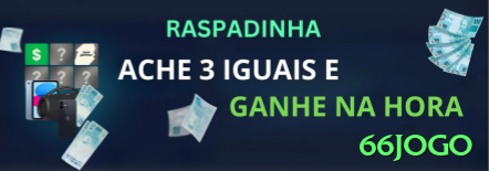 Controles de paJogonto e BRL em 66jogo game - 66jogo 🎰📉 Volatilidade extrema + patience play: 500 spins low stake até hot cycle — então max bet para explodir! ⏳🤑